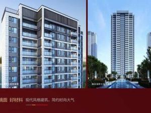 融创澜岸大观