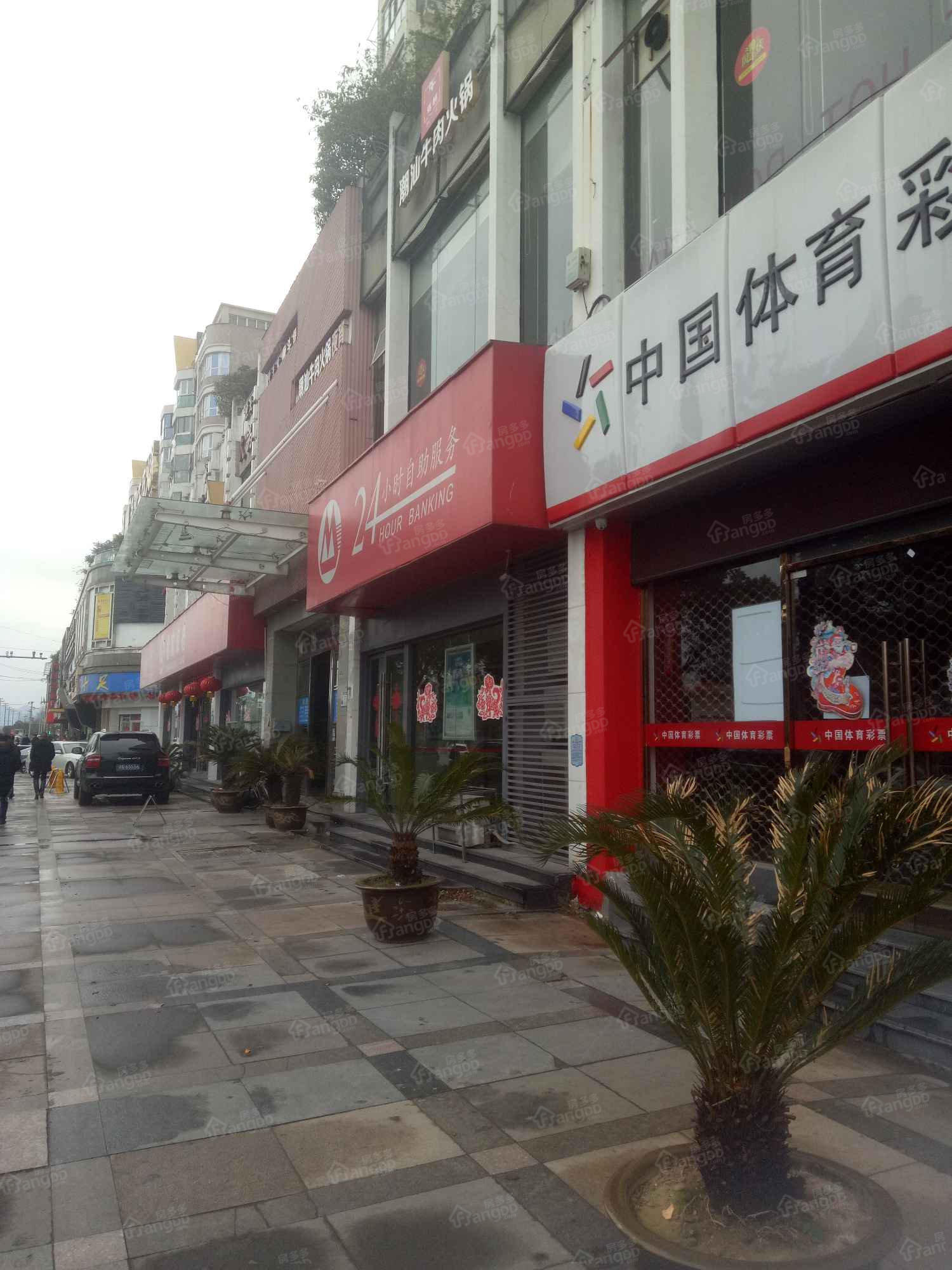 瓯城花苑小区图片