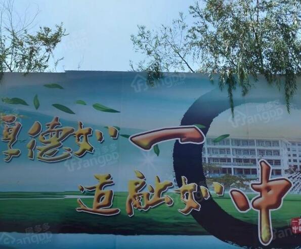御清园小区小区图片