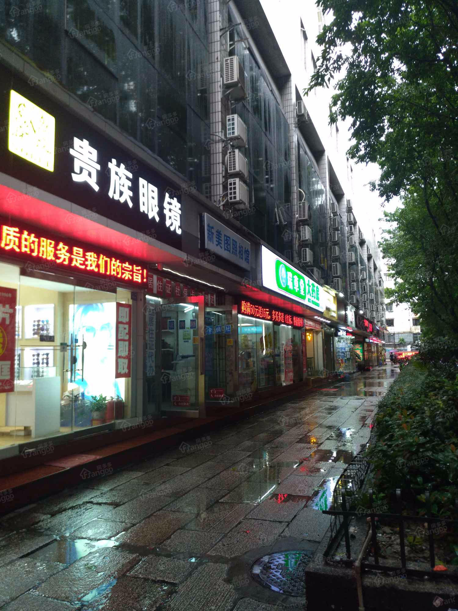 福星花园大厦小区图片