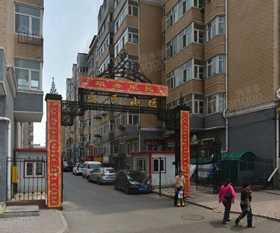 乐民小区小区图片