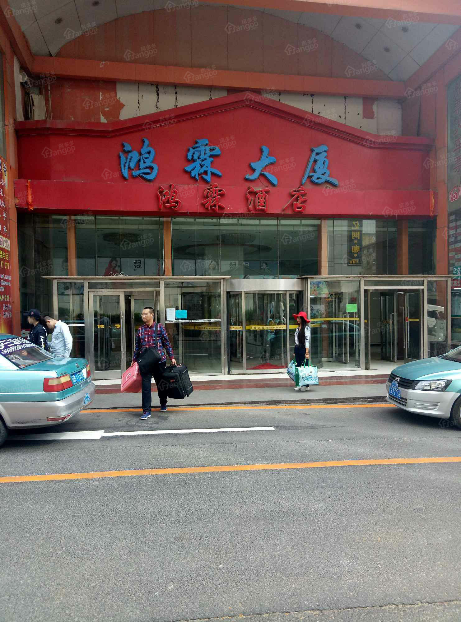 鸿霖大厦小区图片