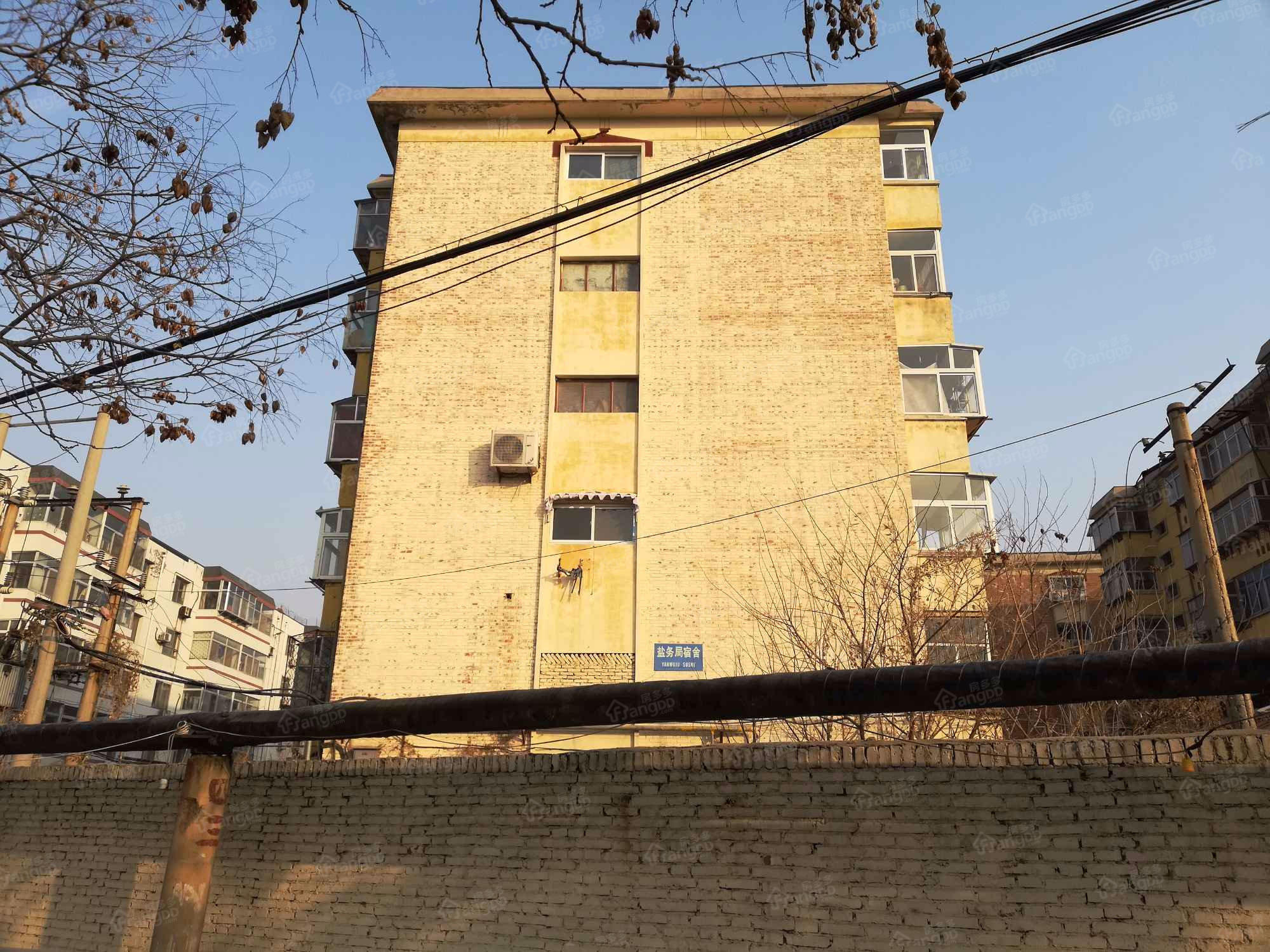盐务局宿舍小区图片