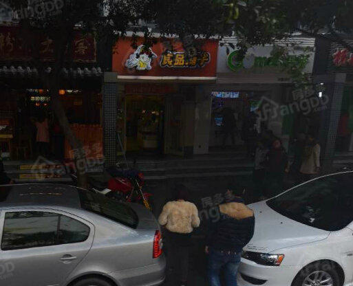 四川省电影公司宿舍小区图片