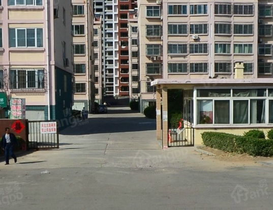 地质家园图片