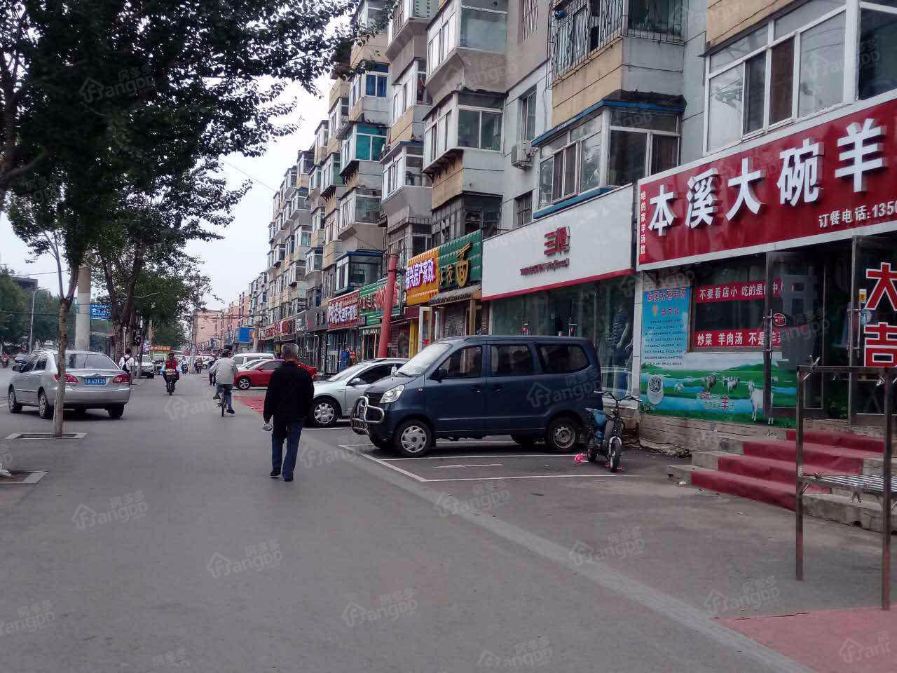 恒信花园小区图片