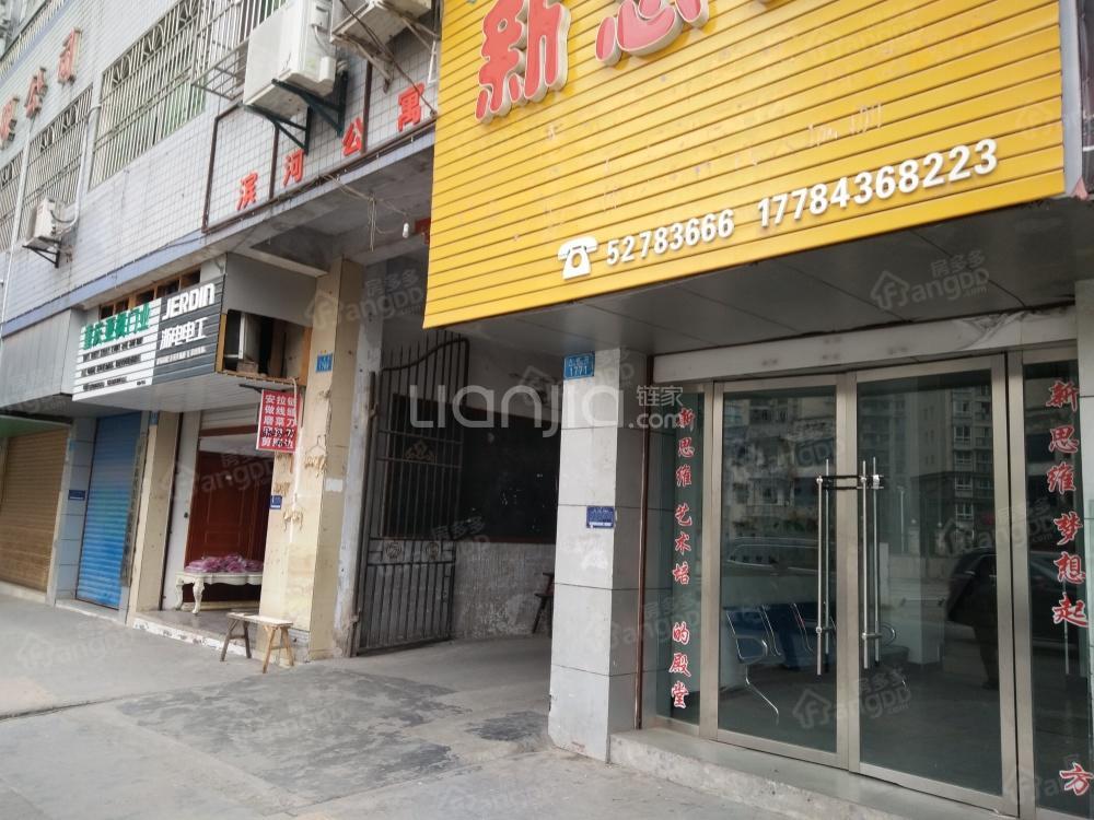 滨河公寓小区图片