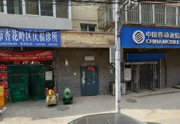 幸福小城小区图片