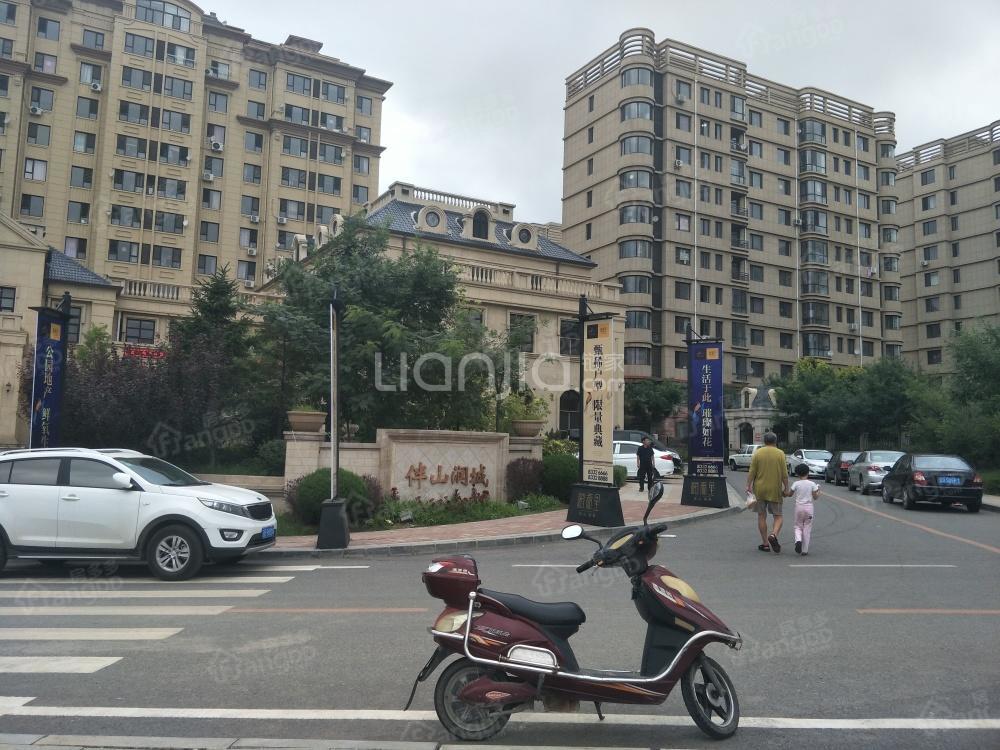 伴山润城小区图片
