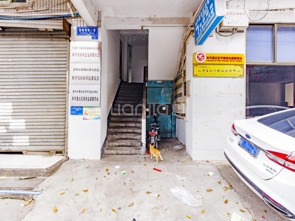和平直社区小区图片