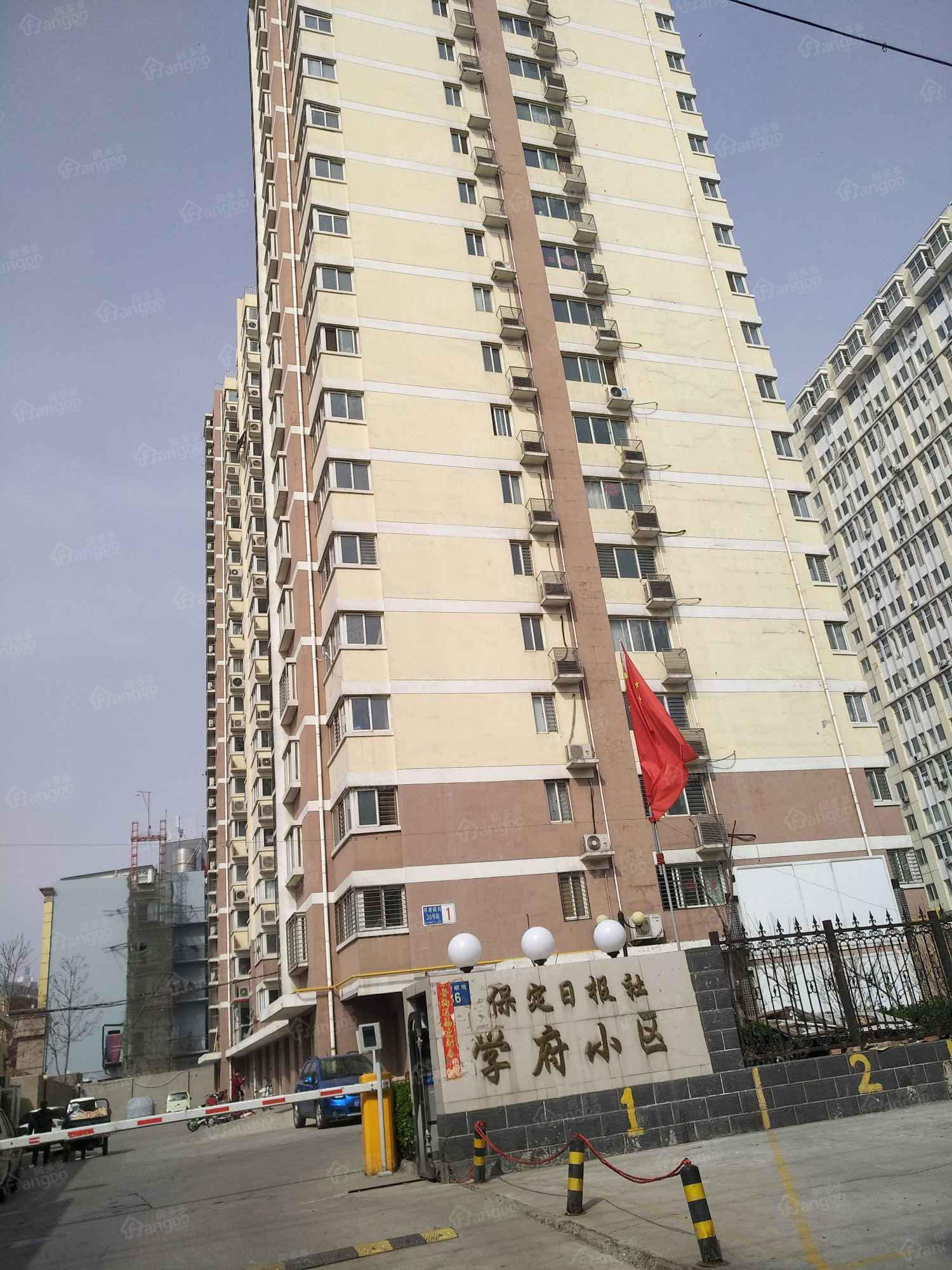 保定日报社学府小区小区图片