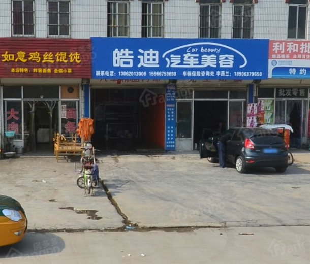 北安居小区图片