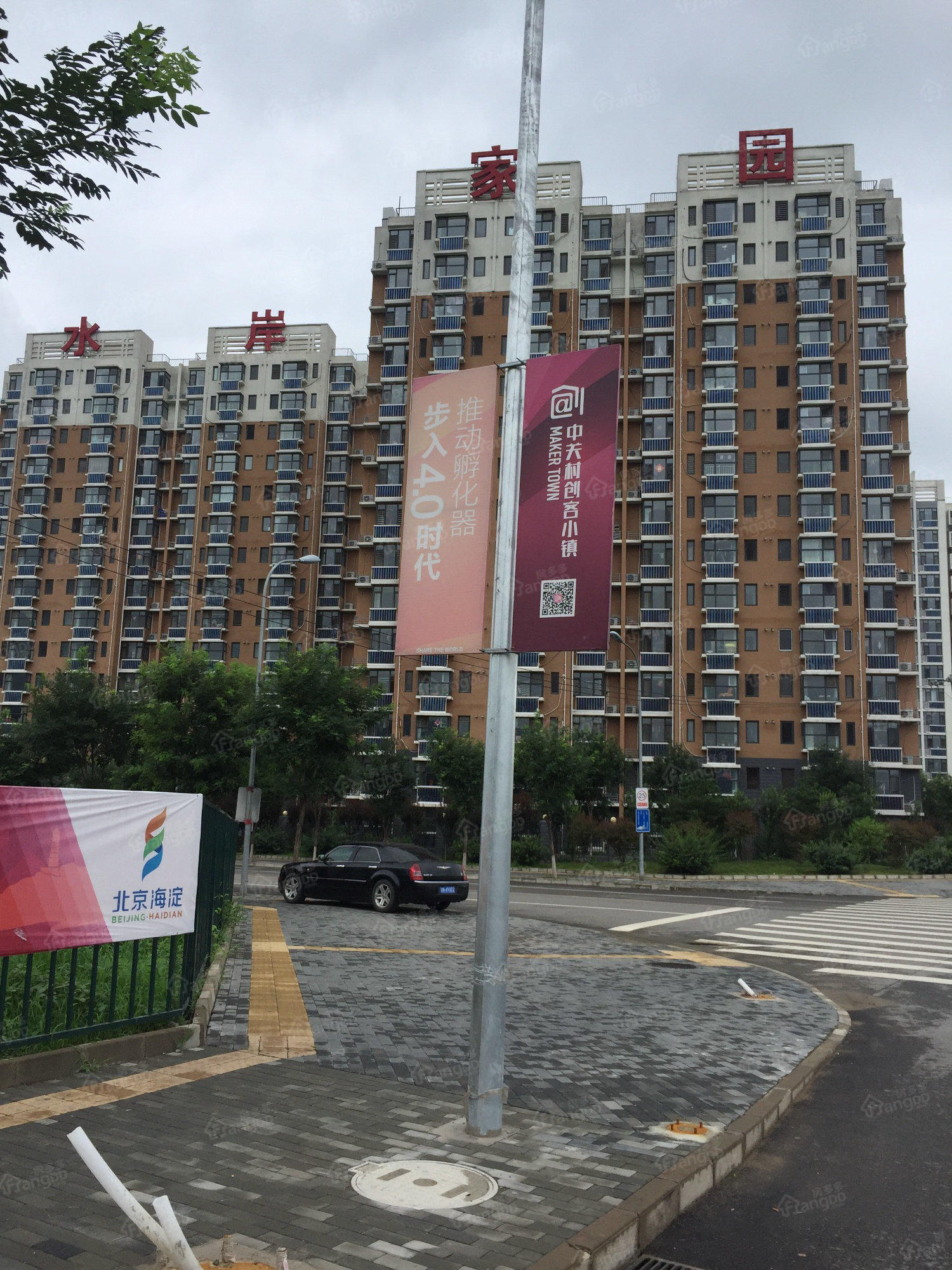水岸家园小区图片