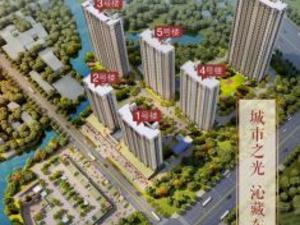 鹃东沁园