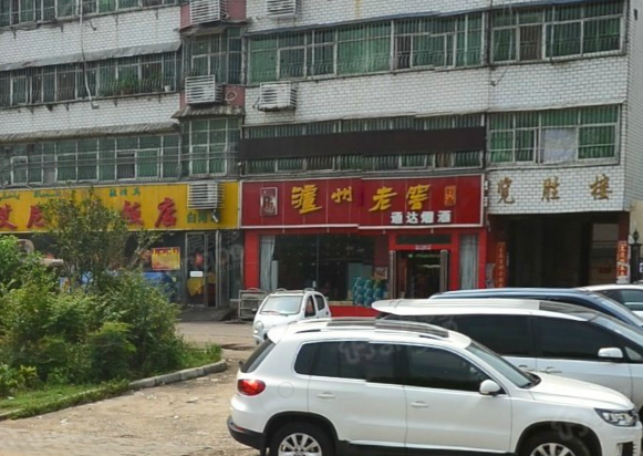 福宁苑小区图片