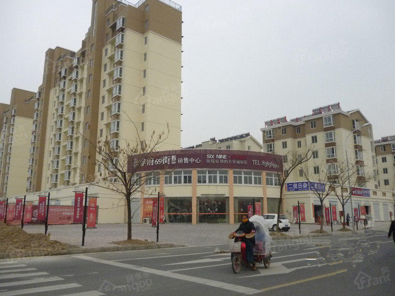 学府69街小区图片