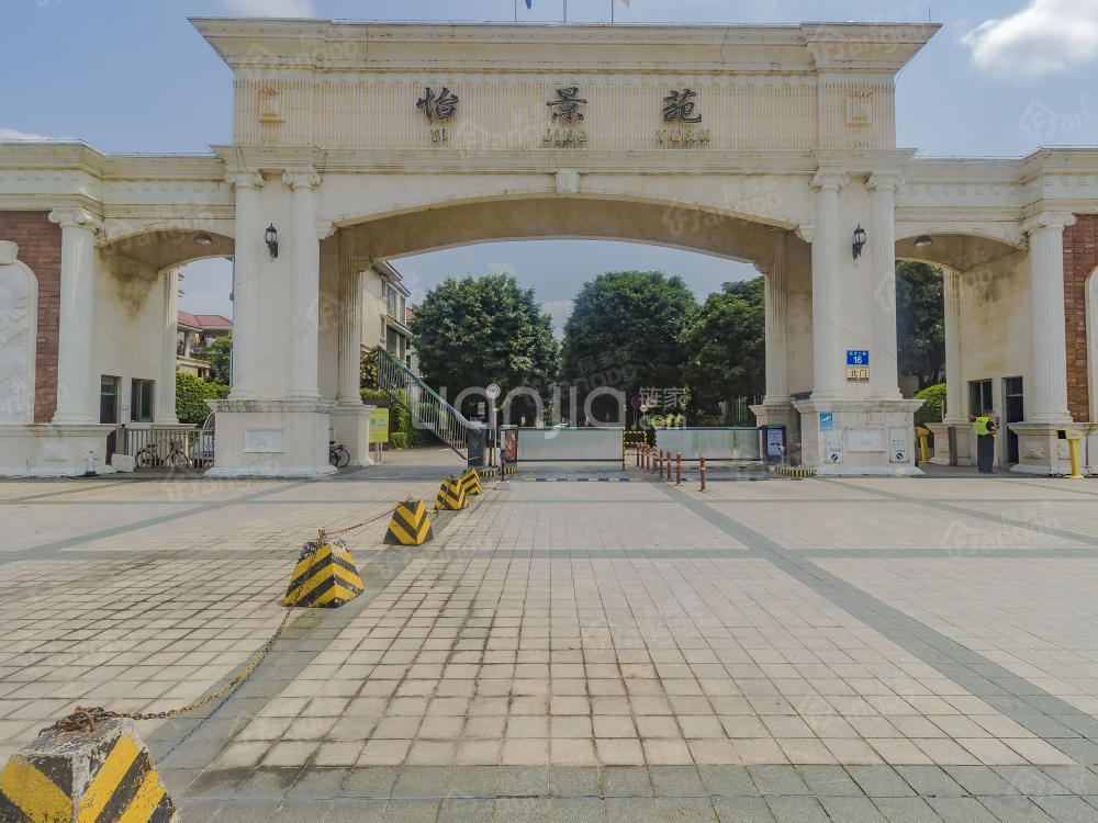 怡景苑小区图片