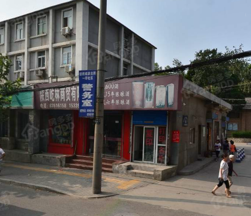 一印家属院小区图片