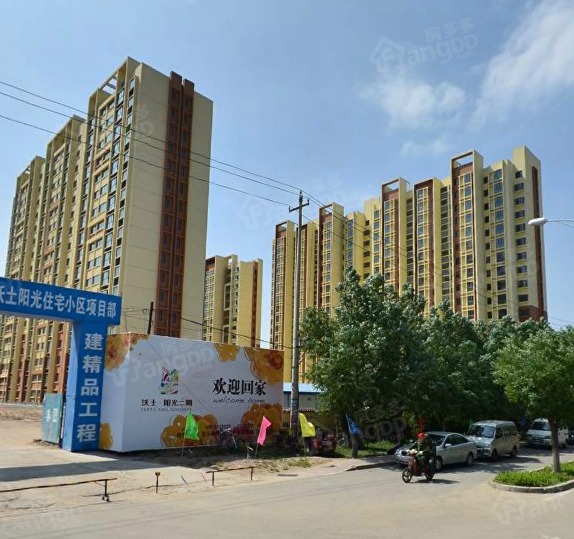 沃土阳光小区图片