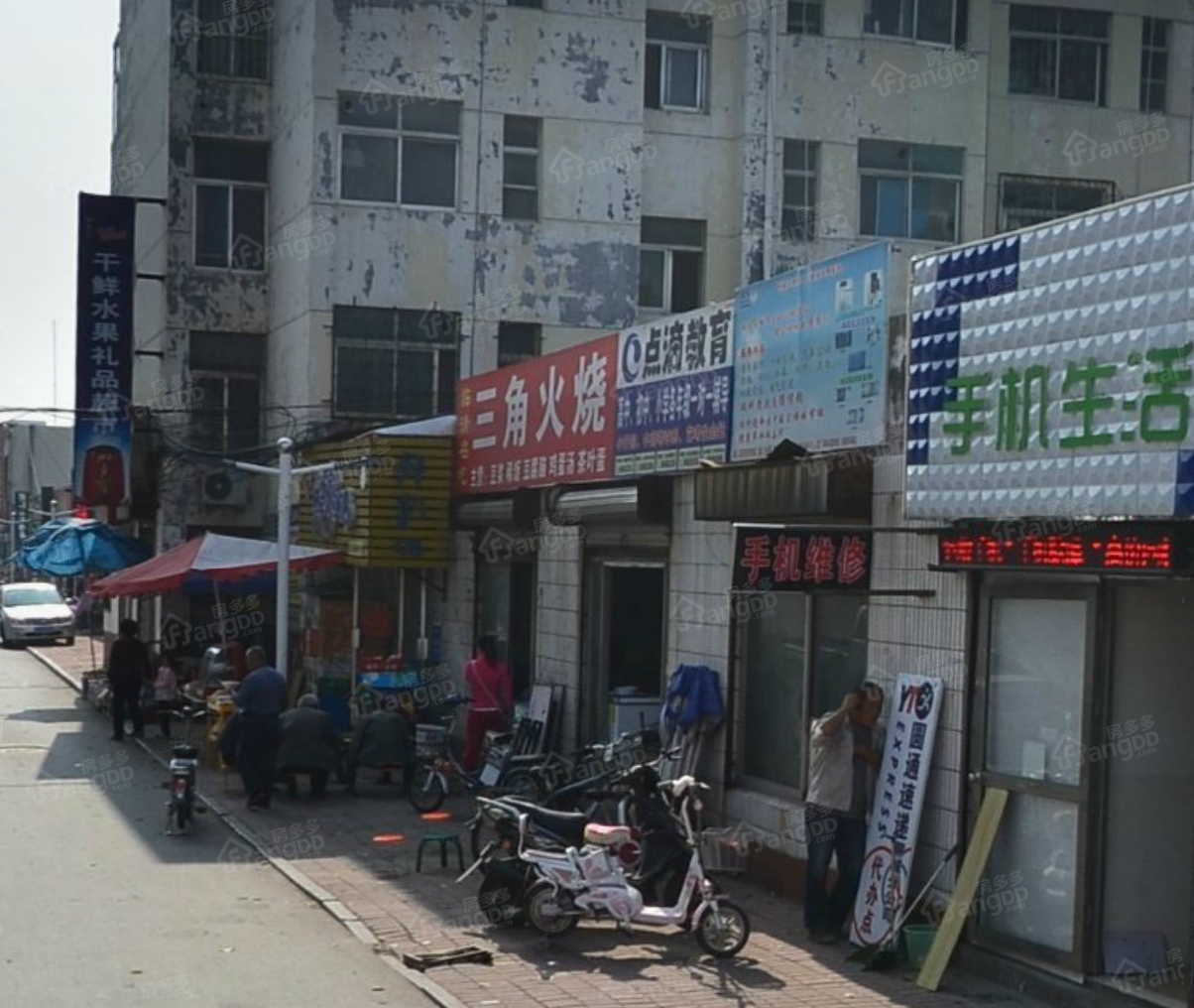 市委家属院图片