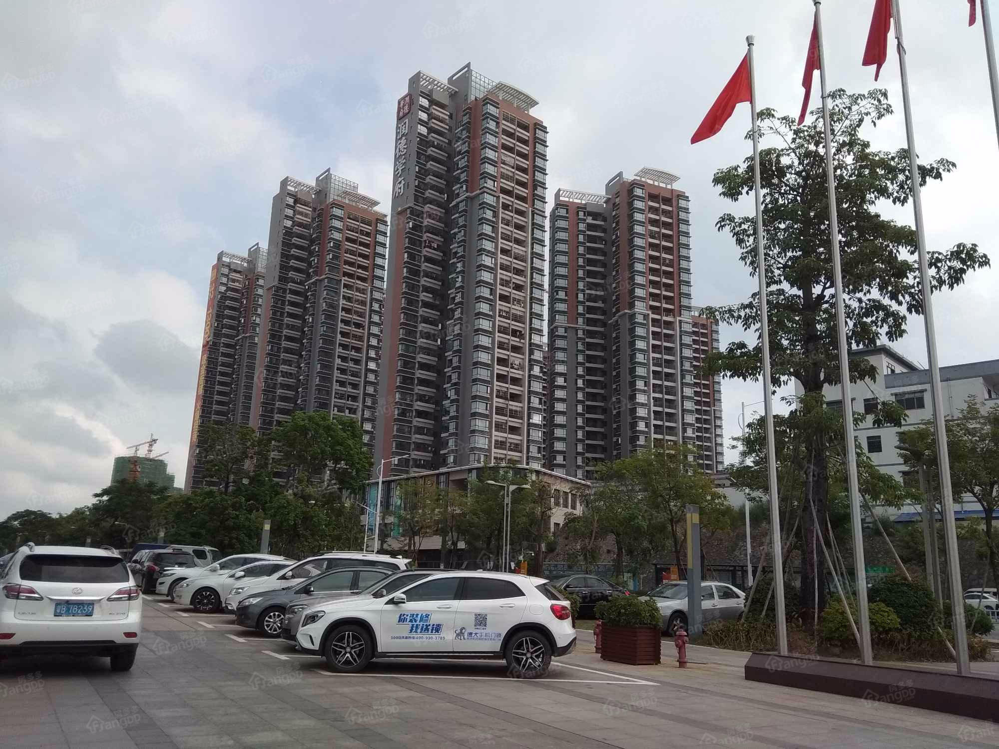 国鹏润德学府小区图片