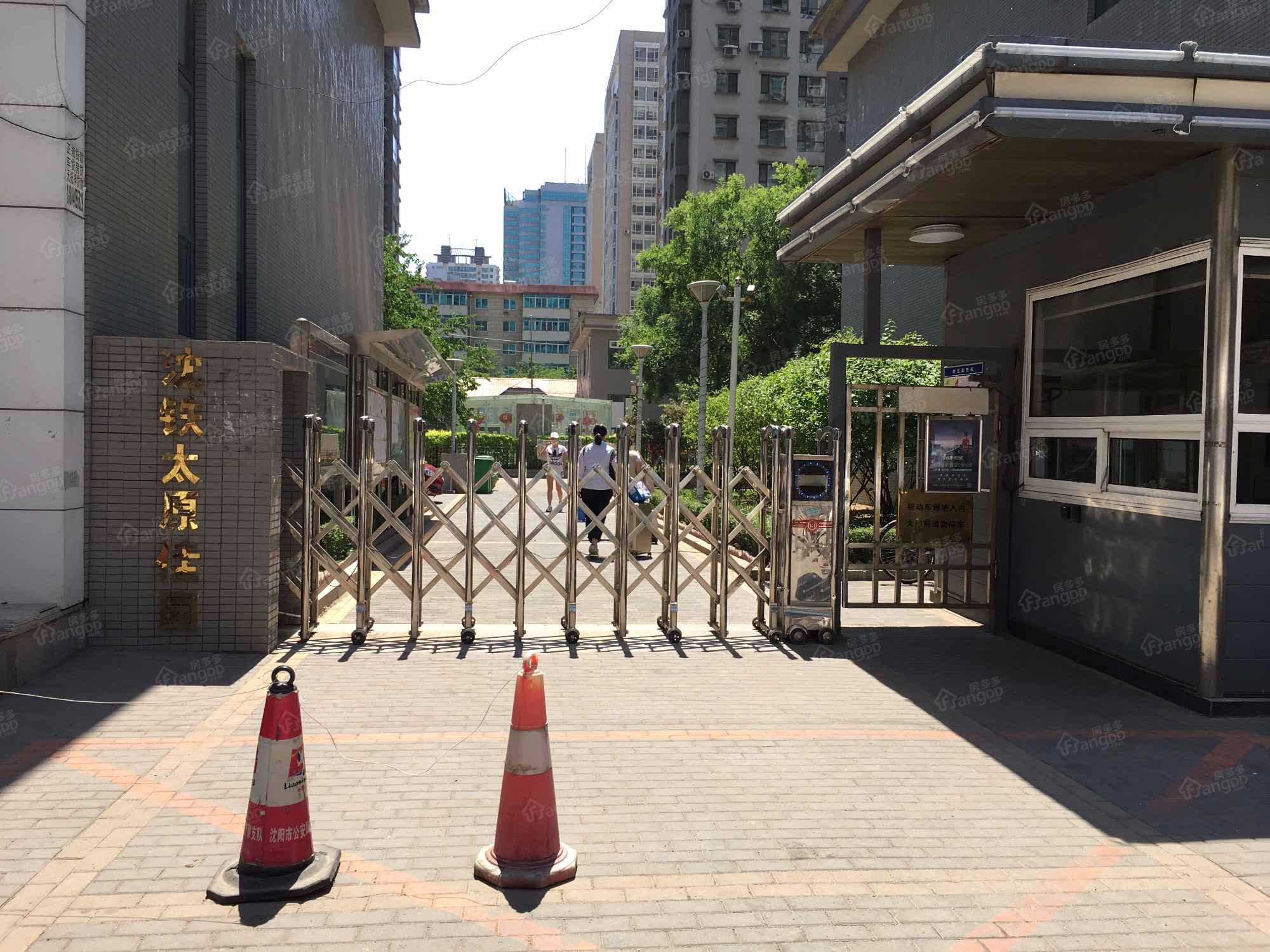 沈铁太原佳园小区图片