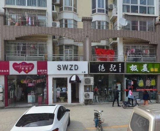 鑫业家园小区图片