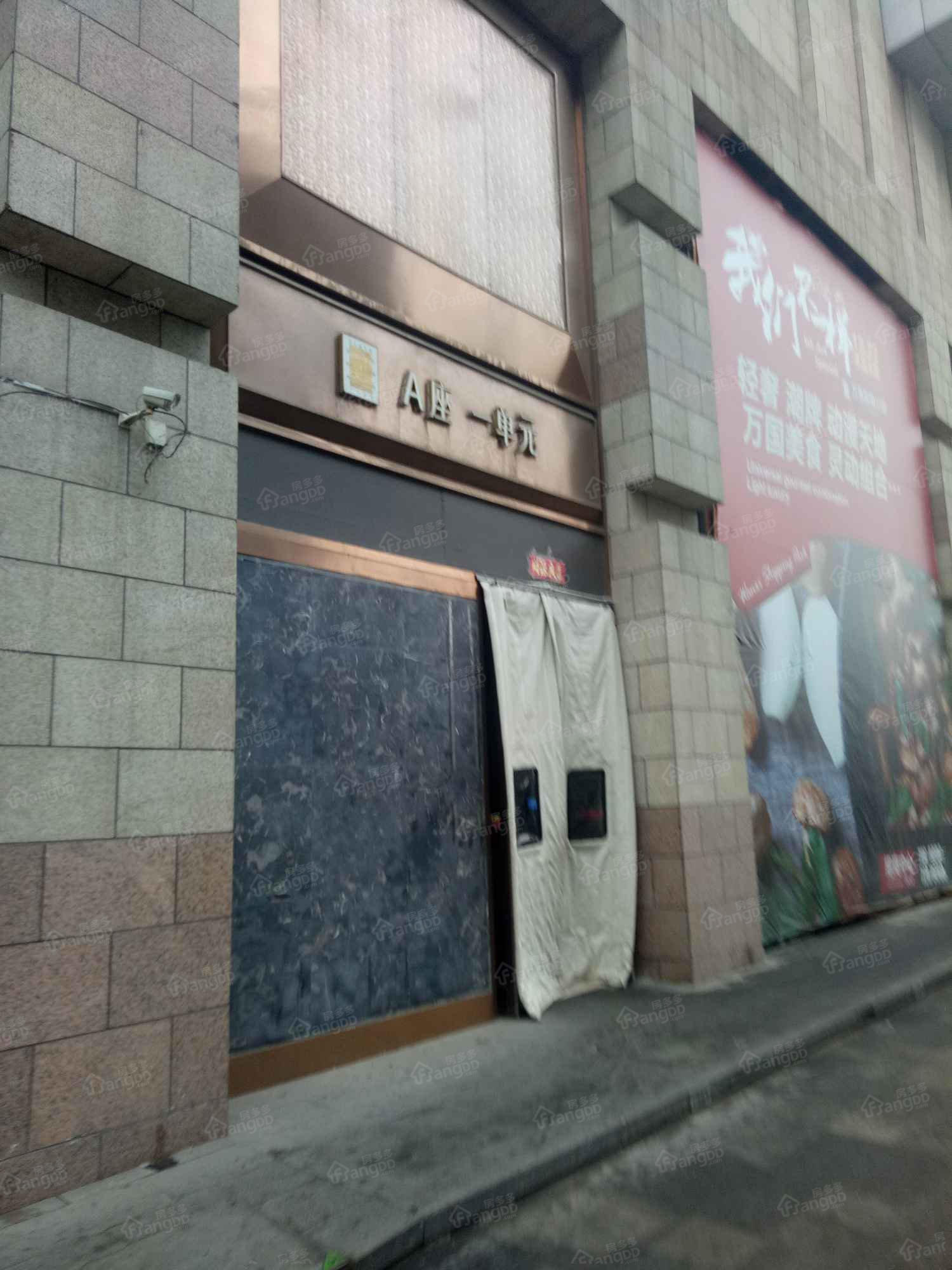 万熹城市广场小区图片
