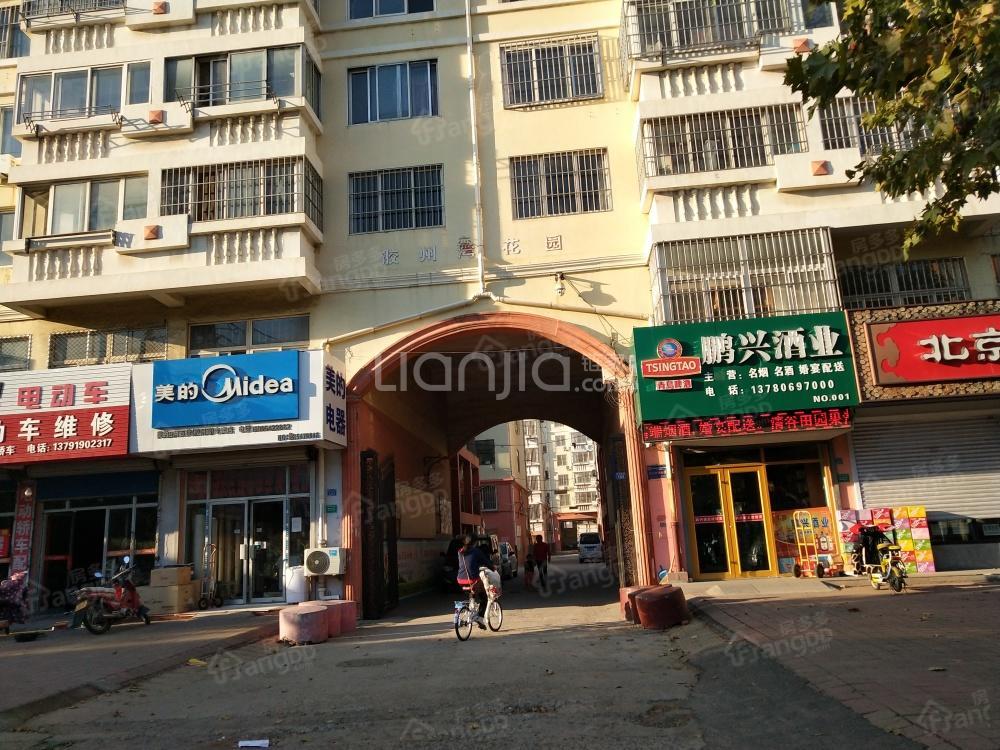 胶州湾花园小区图片