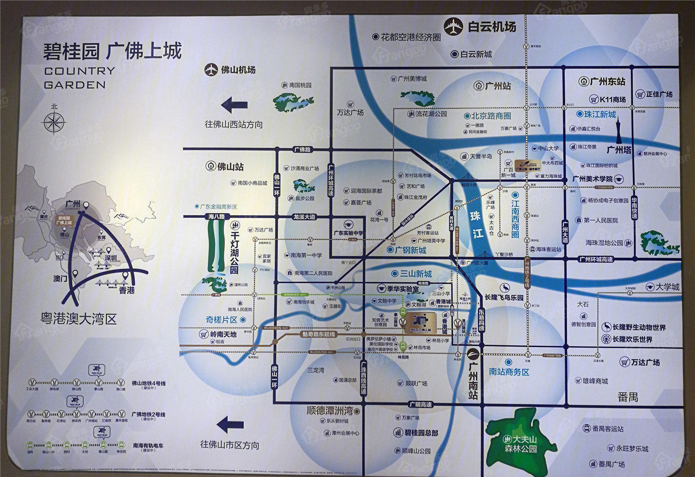 碧桂园广佛上城小区图片