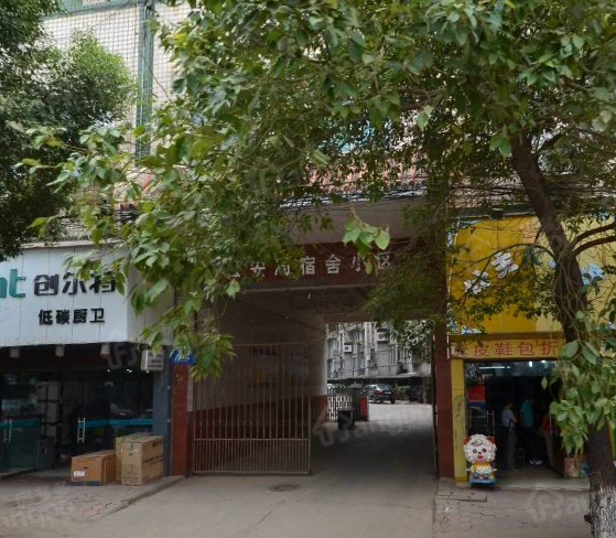 公安局宿舍小区图片