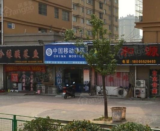 金山名域苑小区图片