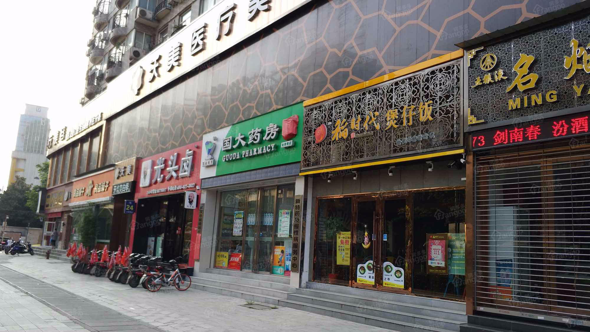 江锋大厦小区图片