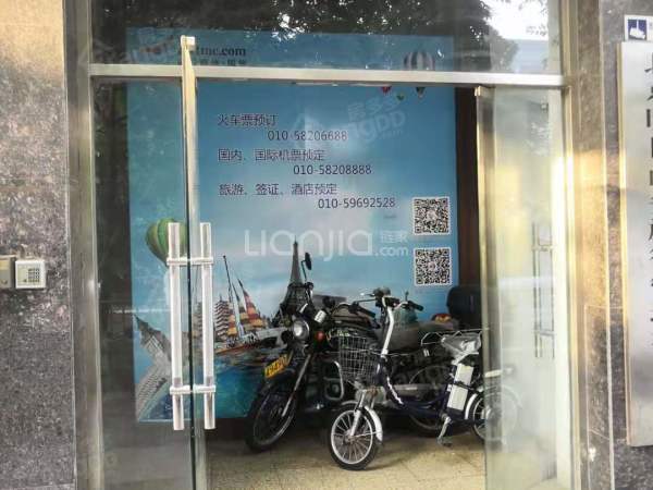 安定门外大街181号小区图片