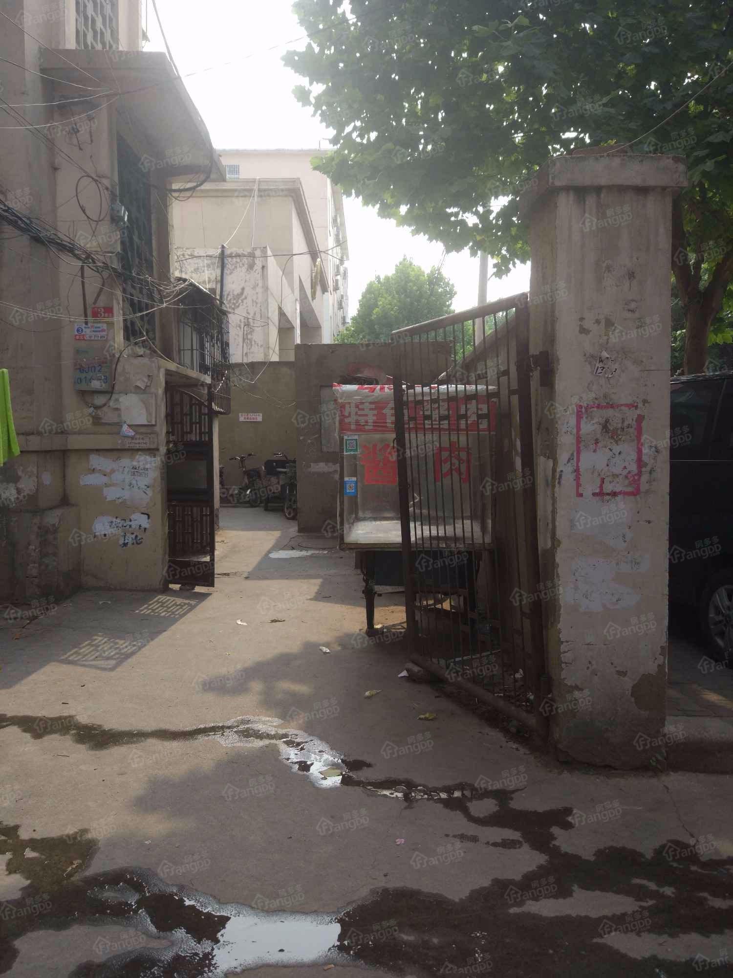 铁路公安家属院小区图片