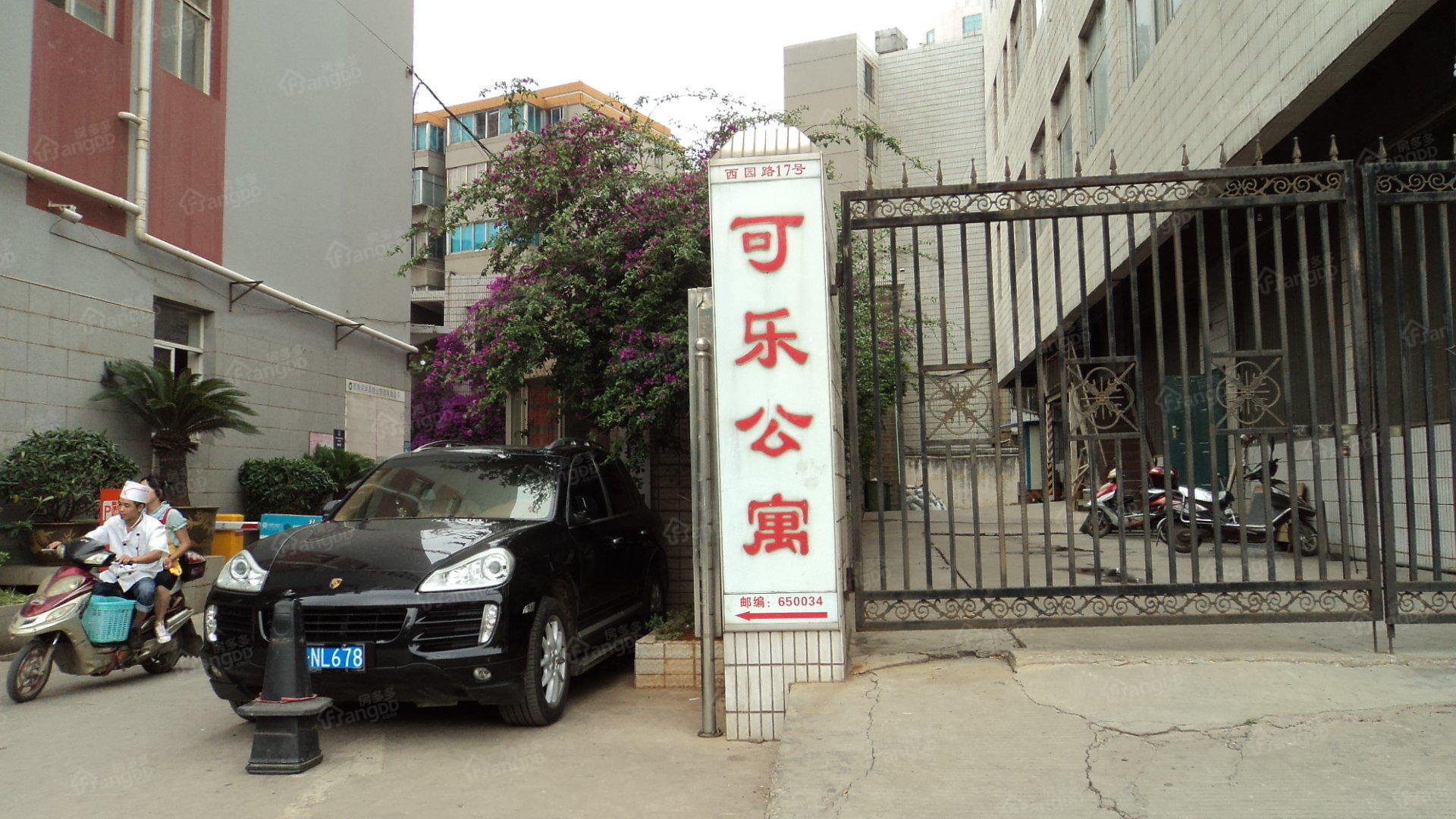 可乐公寓小区图片