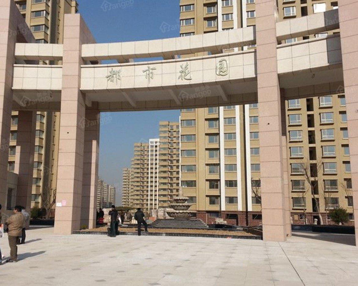 都市花园图片