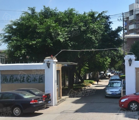 杨府山小区小区图片