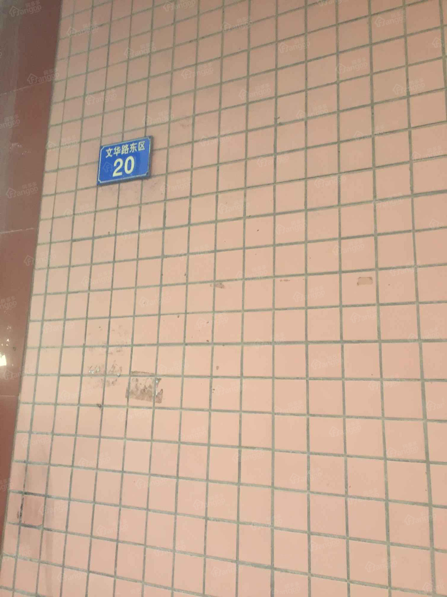 深村仁和村小区图片