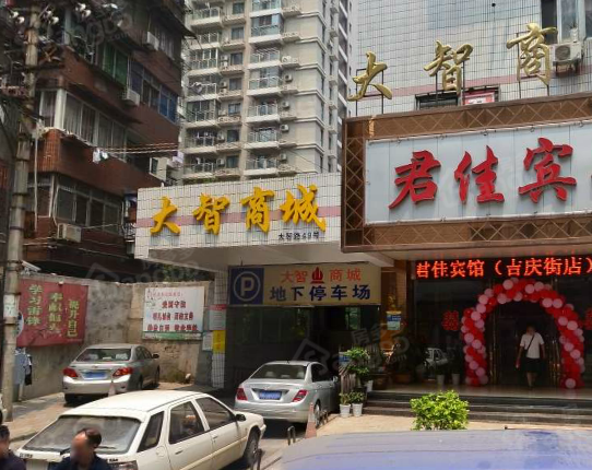 世界之窗小区图片