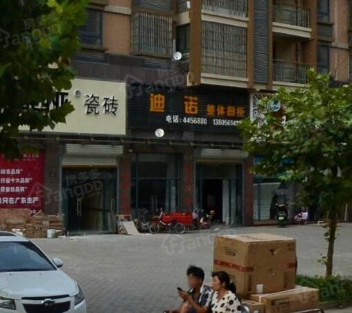 瑞杰御景小区图片