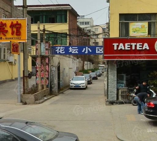 花坛小区小区图片