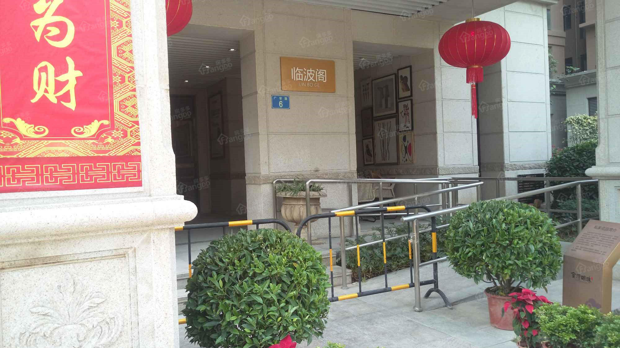 金湾明珠小区图片