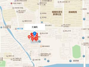 文澜苑小区图片