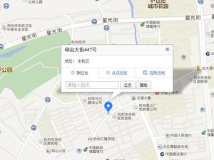 邱山大街447号小区图片