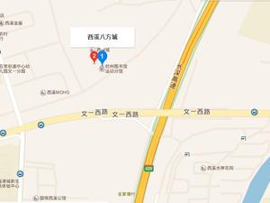 西溪八方城小区图片