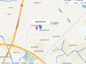 都市阳光乐苑小区图片