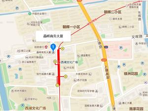 晶晖商务大厦小区图片