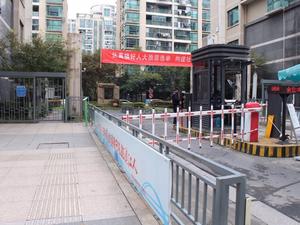 钱塘春晓小区图片