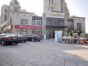 西溪华府小区图片